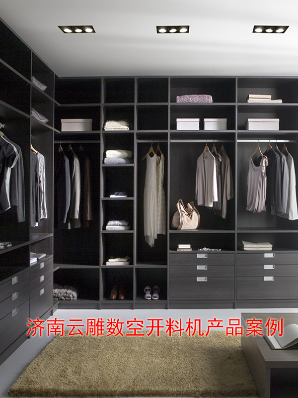 板式家具開料機廠家哪家好??定制板式家具生產的流程: