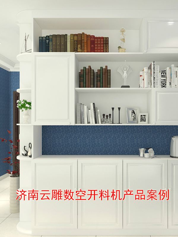 板式家具開料機柜體樣品